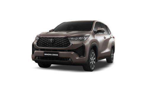 Toyota Innova Cross - Ảnh 5