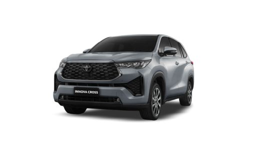 Toyota Innova Cross - Ảnh 4