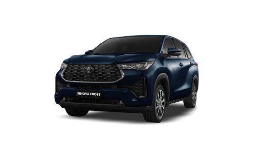 Toyota Innova Cross - Ảnh 2